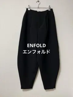 2025年最新】enfold パンツ ワイド エンフォルドの人気アイテム - メルカリ