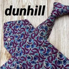 ✨極美品✨dunhill ネクタイ dロゴ 総柄 スカイグレー シルク100 