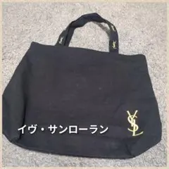 Item thumbnail for item ea1cce3c-66df-4a4a-ae5b-53f01368ccbc