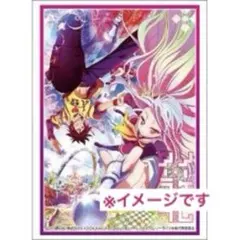 2026年最新】ノーゲームノーライフ タペストリーの人気アイテム - メルカリ