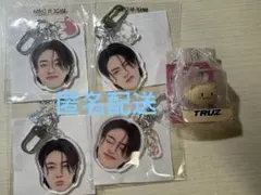 TREASURE ハルト 顔アクキー 喜怒哀楽 カプセルトイ TRUZ ルル