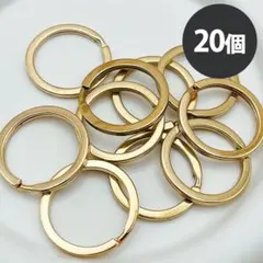 二重丸カン 二重リング 25mm 平キーリング ゴールドーカラー 20個セット