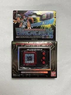 2026年最新】デジモンペンデュラム メタルエンパイアの人気アイテム