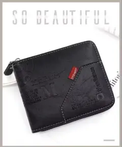 タイムセール オシャレな財布