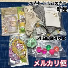 アクセサリーセット　羽　ビジューリボン　クリップ　ヘアバンド　ピアス　キッズ