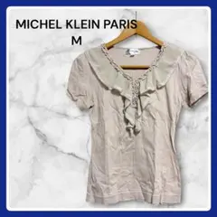 【美品】ミッシェルクラン フリルブラウス 半袖カットソー レース ベージュ 38のサムネイル