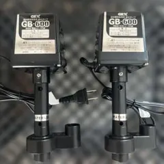 【未使用】GEX GB-600 上部フィルター　ポンプ　2個セットのサムネイル