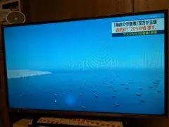 Panasonic 55型 液晶テレビ TH-55AS650 本体 - メルカリ