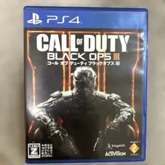 PS4 コールオブデューティブラックオプス3