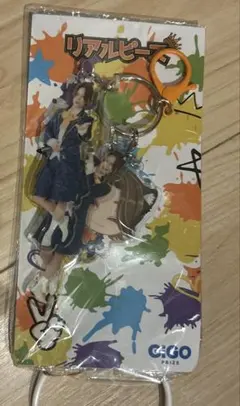 リアルピース　アクリルキーホルダー　かずぅ ～GiGO限定～
