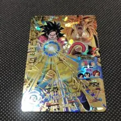 HGD5-43 UR 孫悟空　GT スーパードラゴンボールヒーローズ