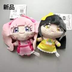 新品　ひみつのアイプリ　ボイスぬいぐるみ　青空ひまり　鈴風つむぎ