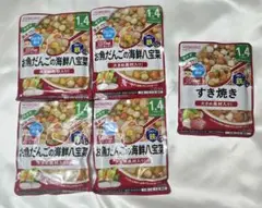 和光堂/お魚だんごの海鮮八宝菜+オマケ1袋/1歳4ヶ月から