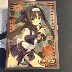 千恋万花 常陸茉子 ブロッコリーキャラクタースリーブ プラチナ