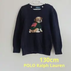 130cm Polo Ralph Lauren 犬刺繍セーター