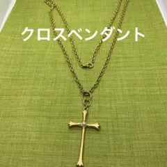 金色の十字架ペンダントネックレス