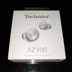 新品未開封 technics EAH-AZ100-S (シルバー)