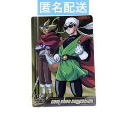 2026年最新】ワンピース ドラゴンボール 40周年 カードの人気アイテム