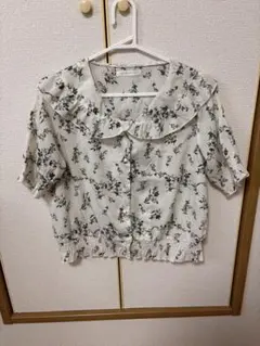 Item thumbnail for item 31469708-e639-4fd4-ba57-cfa880b91273