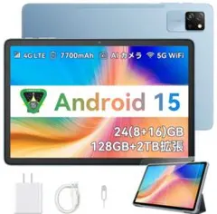 Item thumbnail for item dad69439-4cb9-49b9-8ab8-48ea6dbe77be