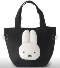 【miffy／boris】立体フェイストート　ミッフィーのサムネイル