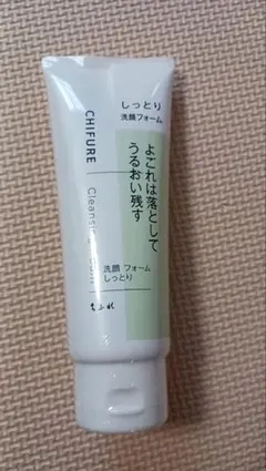​【新品未開封】ラサーナ シャンプー詰替 & ちふれ 洗顔 & マトメージュ3点のサムネイル