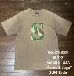 【90s USA製】OLD STUSSY 紺タグ Camo S Logo 墨黒