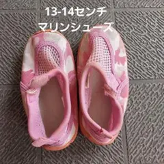 Item thumbnail for item b4734c5a-f7ab-4757-b0ef-f8fb6d27a90a