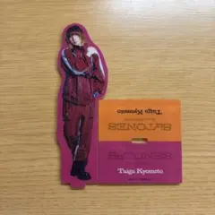 SixTONES 京本大我 両面アクリルスタンド - メルカリ