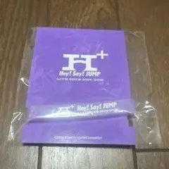 2026年最新】Hey! Say! JUMP H+ ラバーバンドの人気アイテム - メルカリ