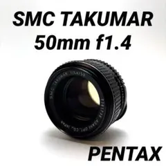 2026年最新】super takumar 50mm f1 4の人気アイテム - メルカリ