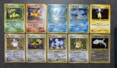 ポケモンカードゲーム 旧裏キラ 10枚セット - メルカリ