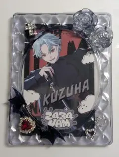 くるる様 リクエスト 2点 まとめ商品