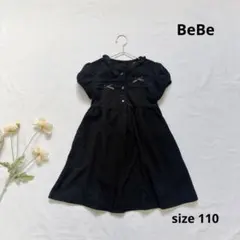 ベベ　ワンピース　女の子　110 襟　黒　リボン　半袖　発表会