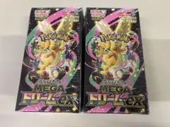 ポケモンカードゲーム MEGA ドリームex 2box 未開封シュリンク付