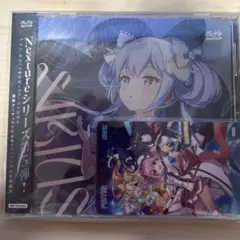 オンゲキRe:Fresh グッズキャンペーン CD SIRIUS(Aime付き)