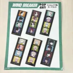 タブナイ　コマフィルム　未開封 タブナイ コマフィルム カミュ - メルカリ