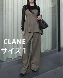 CLANE ★ PEPLUM BUSTIER ALL IN ONE
