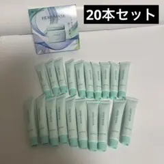 MENARD メナード ハーブマスク　サンプル20本のサムネイル