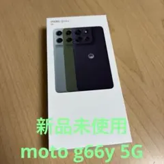 新品未使用 moto g66y 5G ディルグリーンSIMフリー