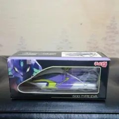 500系エバンゲリオン❗限定品❗激レア‼️ 2025年最新】500系エヴァンゲリオンの人気アイテム - メルカリ