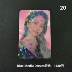 twice ready to be BDM特典トレカ　ミナ