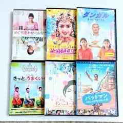 パパと呼ばないで DVD-BOXI,II セット 送料無料 パパと呼ばないで DVD-BOXI,II セット 送料無料 パパと呼ばないで