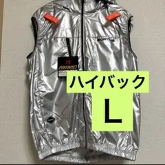 BURTLE 空調服 XL メタリックシルバー ハイバックベスト - メルカリ