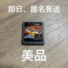 風来のシレン6