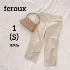 極美品　フェルゥ　七分丈ベージュ　テーパードパンツ　チノパン　リボン　かわいい