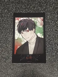 大穢 船野　ステラワース ミニブロマイド チェキ