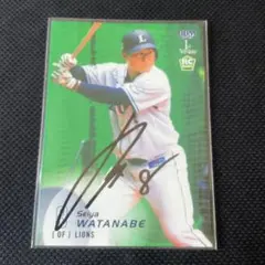 オリックスバファローズ 渡部遼人 直筆サインカード - メルカリ