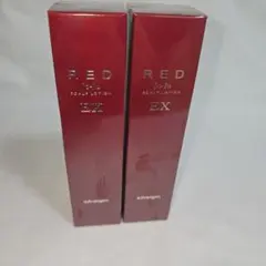 ジョジュレッド　スカルプローションEX　2本セット　新品 ☆付替え用☆ Jo-Ju REDスカルプローションEX 120mL 【薬用育毛剤】 | joju