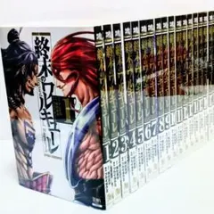 2025年最新】終末のワルキューレ 初版の人気アイテム - メルカリ